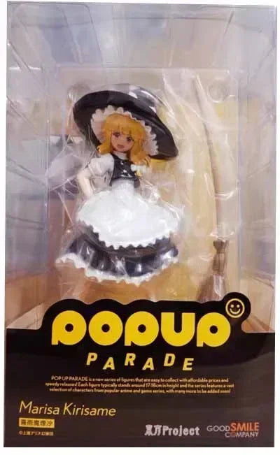 GSC Good Smile POP UP PARADE PVC Action Figure Model Toy Marisa Hakurei Reimu