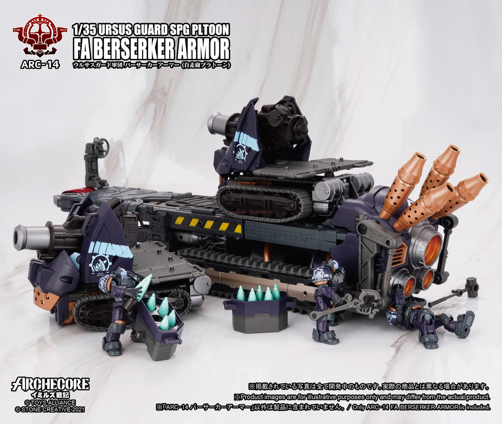 TA  ARCHECOREARC-14 Commando Unit Warrior Squad Pioneer Set Model Toy Display Gift Souvenir Collection Static Decoration