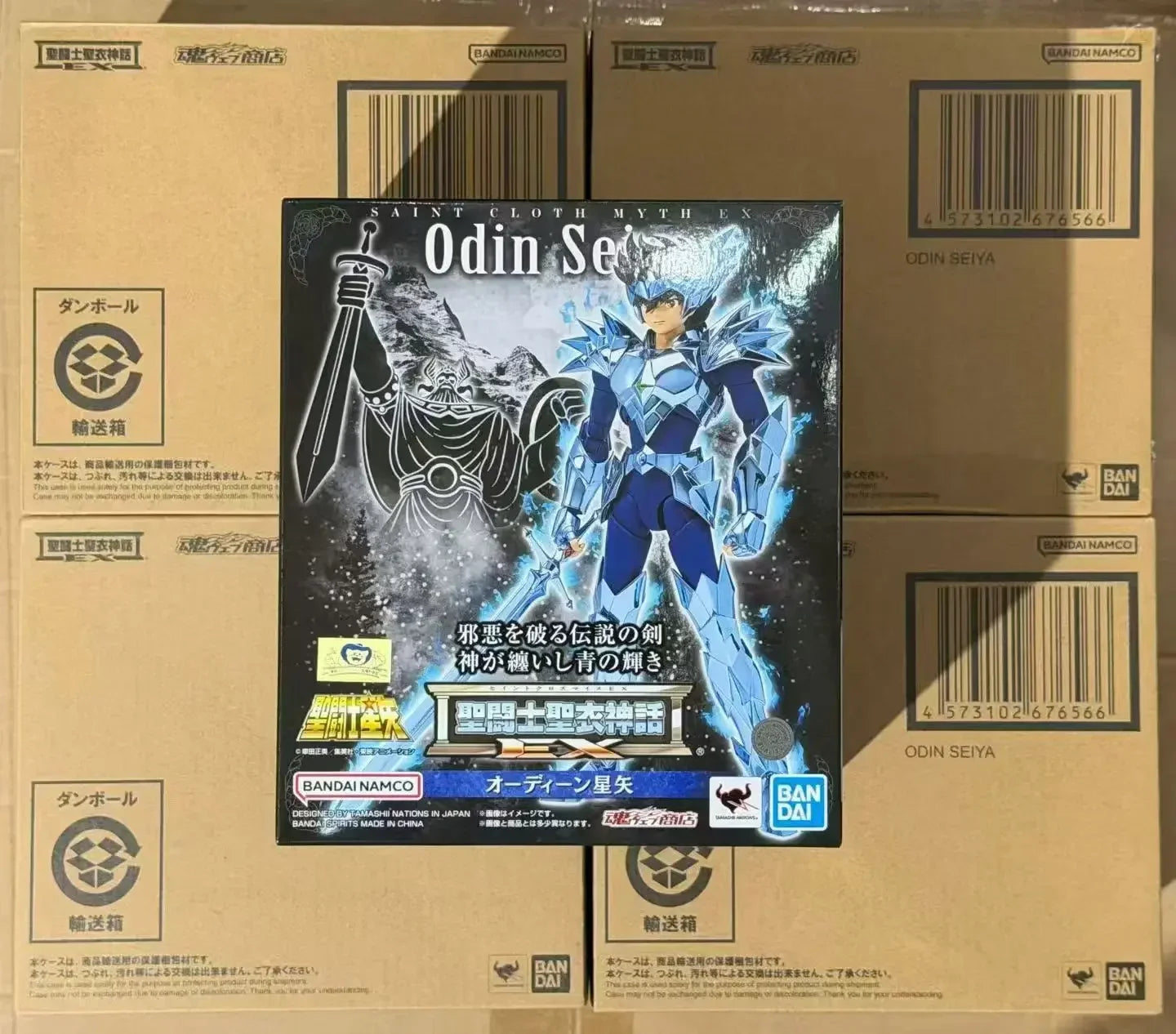 In Stock  Anime Action Collection Figures Model Toys Original BANDAI Saint Myth Cloth EX Saint Seiya ODIN SEIYA