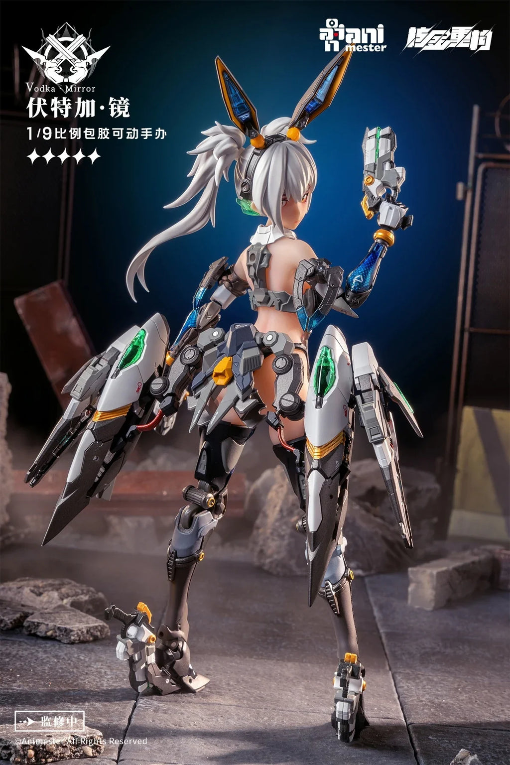 In Stock 1/9 Female Soldier Delicate Mechanical Girl Task Force Full Set 22CM Action Figure Model Collectible Toys
