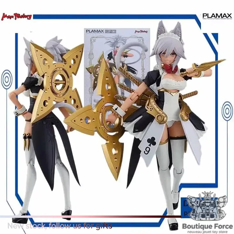 Maidroid Kuon Guilty Princess PLAMAX GP-06 160mm montierte, bewegliche Plastikfigur Ninja-Schwerter Sense Sammlerstück