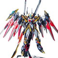 30cm Anime Ganjiang Motor Nuclear Actionfiguren Mecha-Bausätze Legierungsskelett Bewegliche Desktop-Dekoration Modell Geschenke