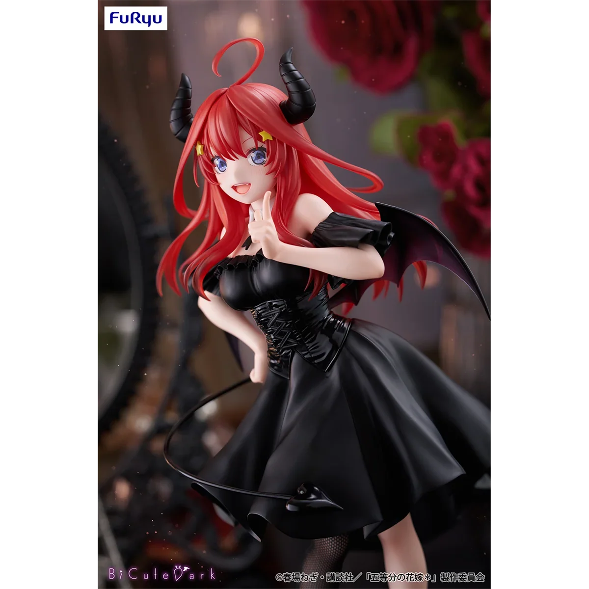 Newest FuRyu BiCute Dark Nakano Itsuki Anime Figures The Quintessential Quintuplets Bishoujo Ornaments Fine Collectible Toys