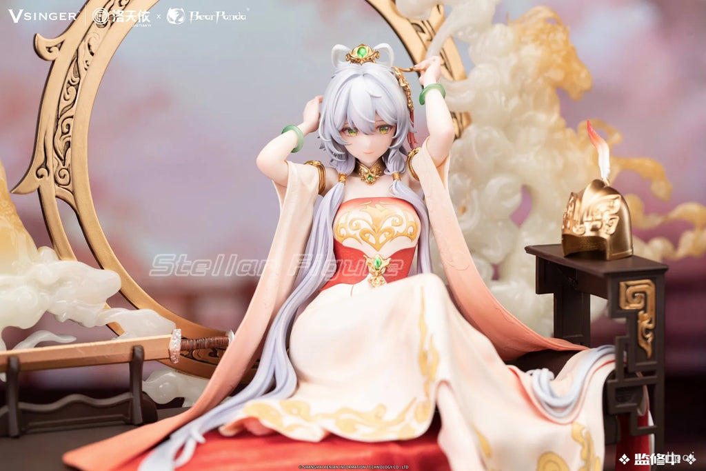 【SF】In Stock BearPanda Vsinger Luo Tianyi 1/6 Scale Figures Model Collection Gift Original