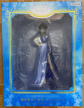 【FS】Original ANIPLEX+ Adolescent Idiots Will Not Dreamof Dreaming Beautiful Girls SakurajimaMai Figure ModelToysGifts Collection