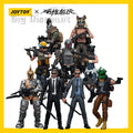 [IN STOCK] JOYTOY  Hardcore Coldplay 1/18 Action Figure Army Builder Promotion Pack Figure Anime Mode 9PCS