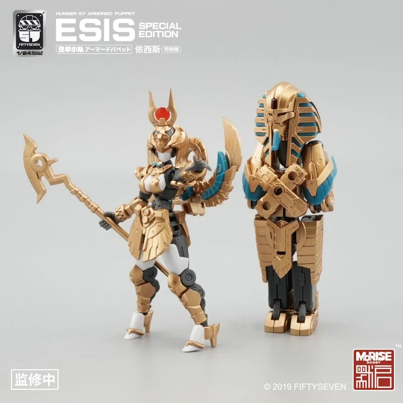 Armor Puppet Team Isis No.57 1/24 Action Figure Egyptian Pharaoh Theme Mecha Warrior Pre Painted Assembly Model Toy Festive Gift