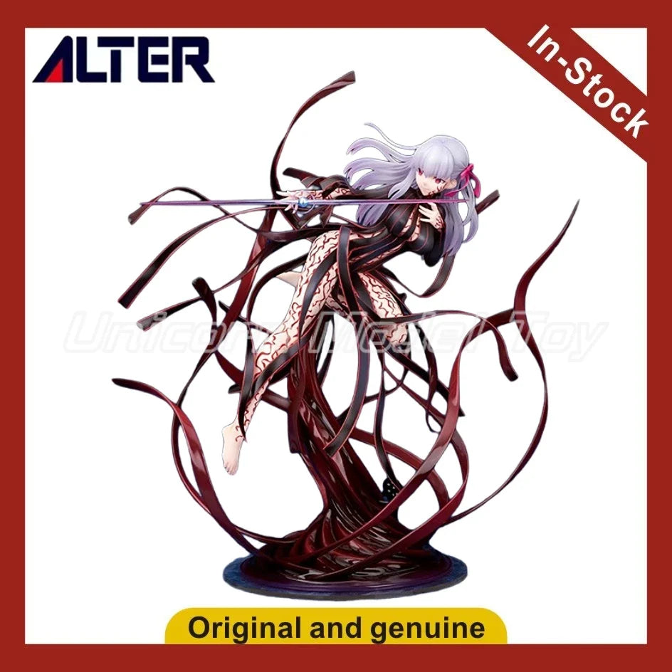 【UA】Original ALTER Fate Stay Night Heaven’s Feel Sakura Matou  Scale 1/7  Figure Model Toys Gifts Collection
