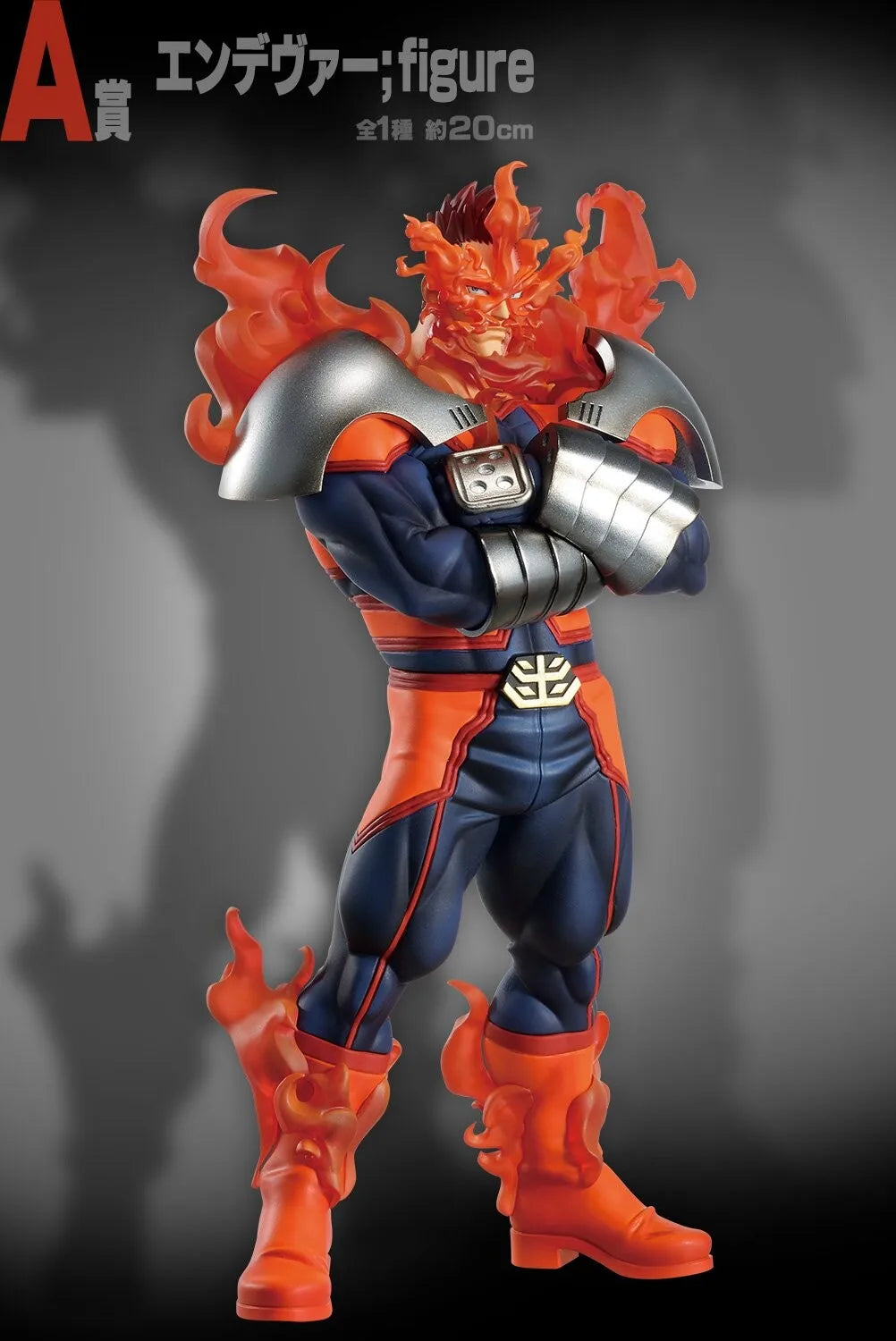 Judai 20cm Original Bandai Ichiban Kuji Endeavor My Hero Academia The Top 5 PVC Action Figure Model Doll Toys