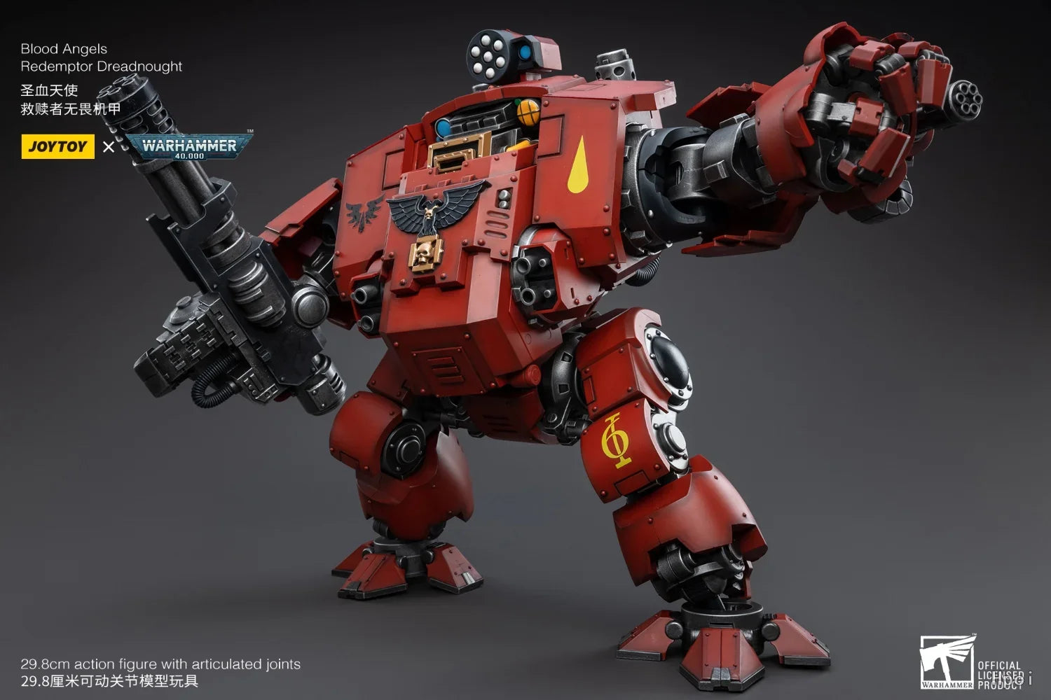 【FS】JOYTOY  Warhammer 40K  Scale 1/18 Action Figures Blood Angels Redemptor Dreadnought Models Toys Gifts