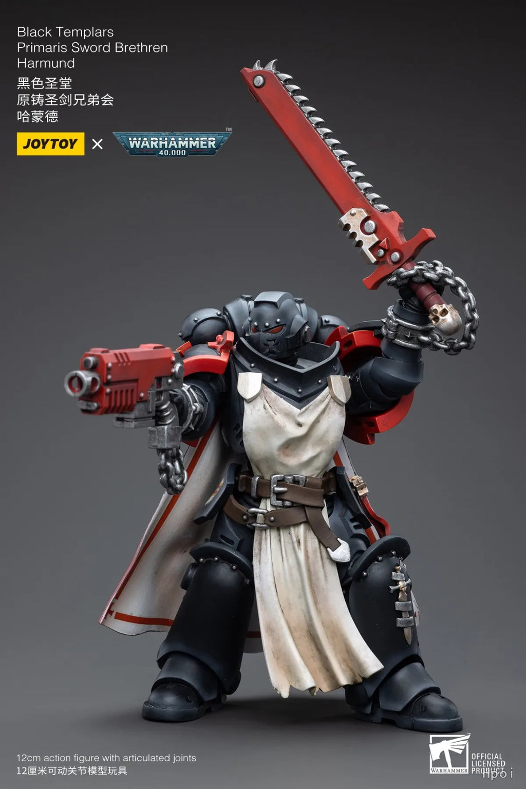 Original in Stock JOYTOY Warhammer 40K Black Templars Primaris Sword Brethren Harmund 1/18 Figures Models Toys Collection Gifts