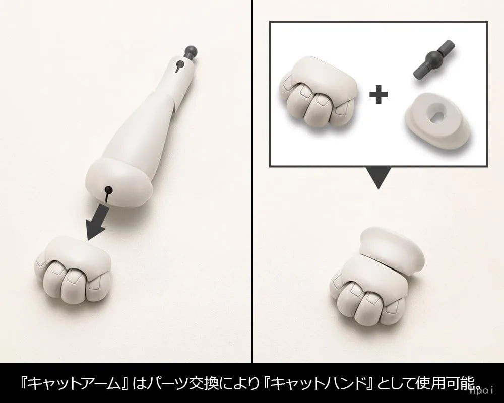 In Stock Original KOTOBUKIYA M.S.G Heavy Weapon Components 39 Cat Armor 01 Action Figure Model Toy Gift