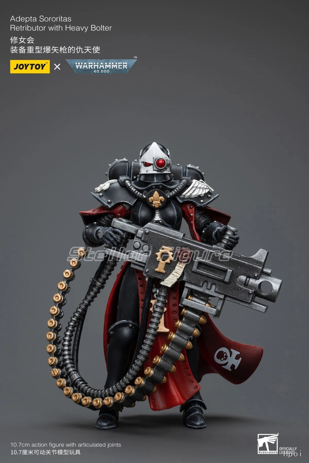 【SF】JOYTOY 1/18 Action Figure Adepta Sororitas Retributor with Heavy Bolter Model Toys Gifts Collection Ornaments