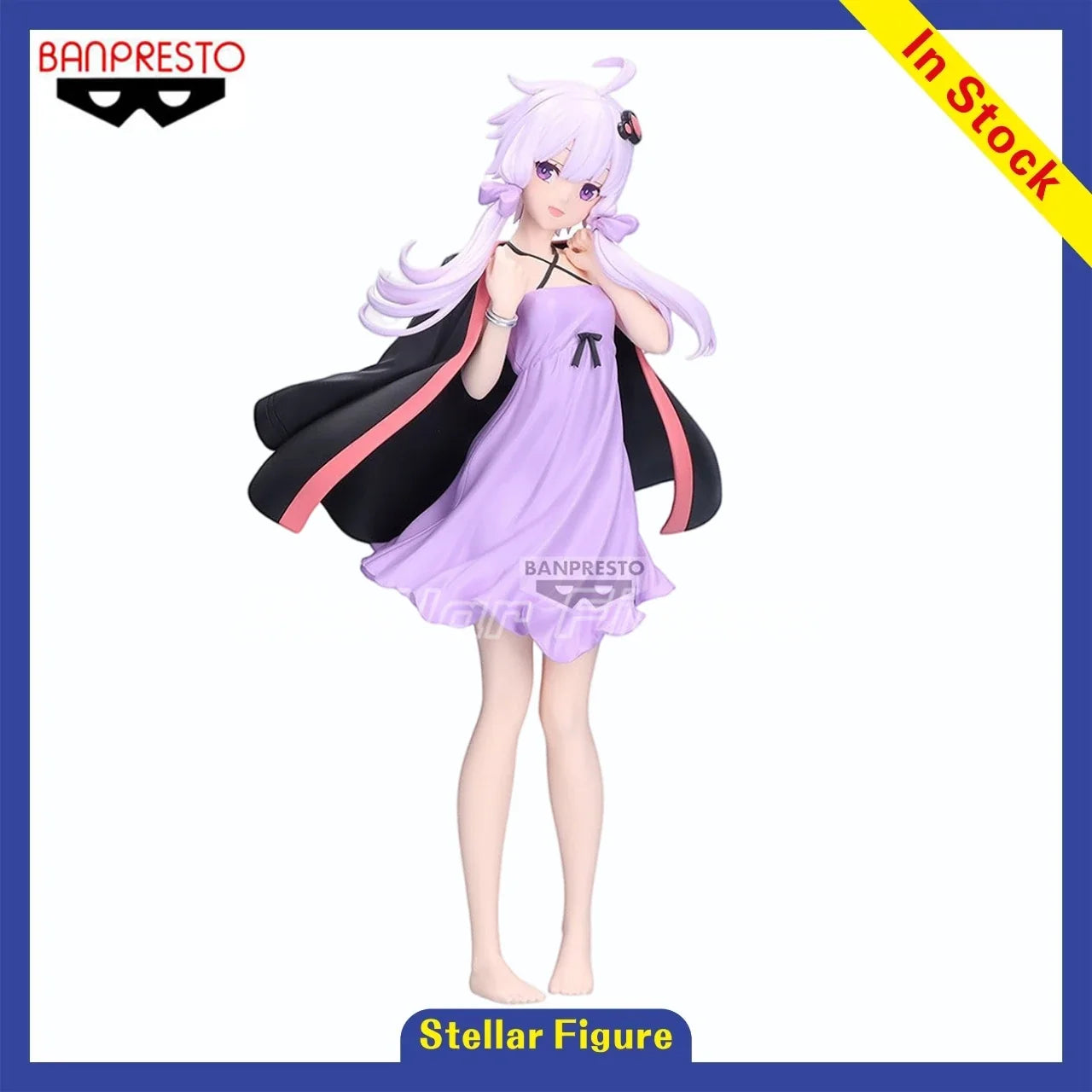 【SF】In Stock BANPRESTO Yuzuki Yukari Figure Gift Collection