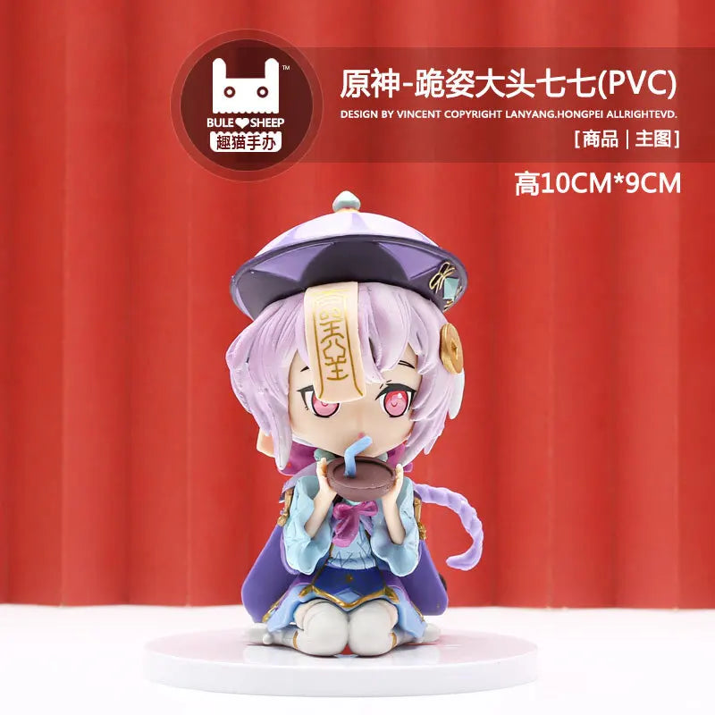 13CM Anime Game Genshin Qiqi Figure Three Poses Cute Model Q Version Toy Gift Collection Aciton Figure PVC Birthday Gifts