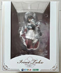 In Stock Original Kotobukiya Rainbow Club Xu Hai Bed Anime Doll Figure Model Toys Gifts