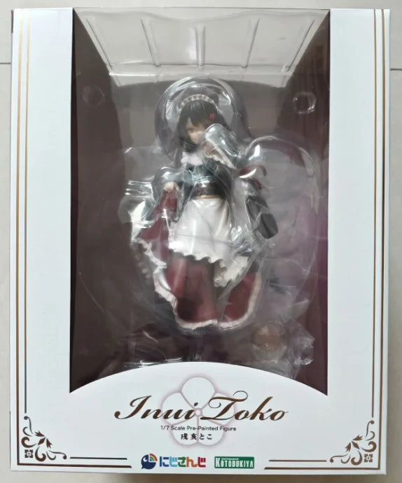 In Stock Original Kotobukiya Rainbow Club Xu Hai Bed Anime Doll Figure Model Toys Gifts