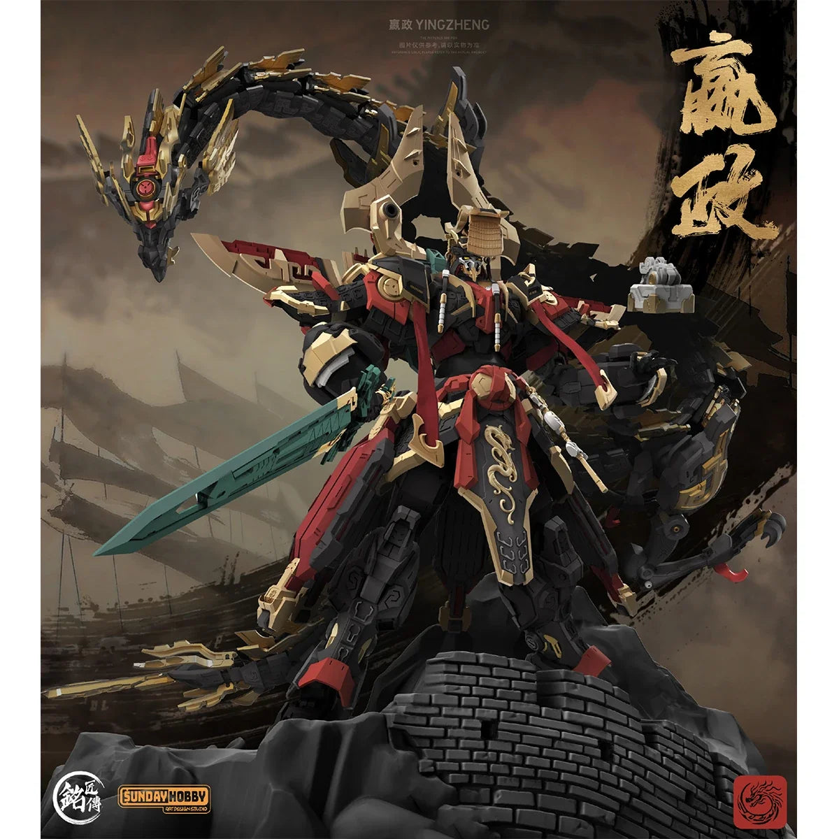 [Pre-Order]HIPLAY Mingjiang Legend First Emperor of Qin Ying Zheng Assembly Model Kits Metal Frame Alloy Skeleton