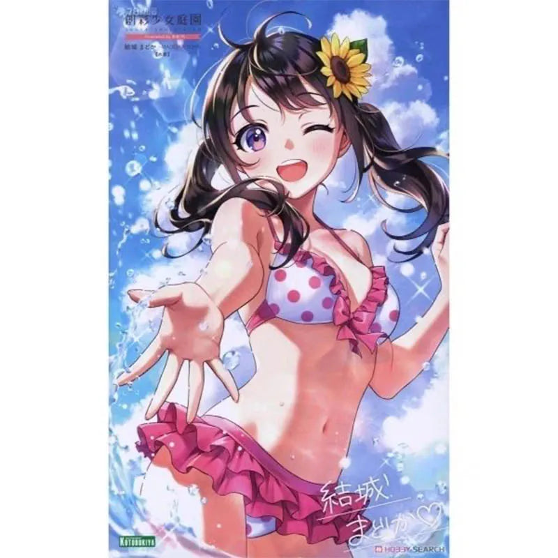 Kotobukiya Creative Color Girls Garden Model Kit Sousaishojoteien Madoka Yuki Swim Anime Figure Action Figures Toys For Boy Gift