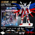 30CM Shining Gold Armor Ultimate Robot Toy Articulated Dark Model Action Figure Gift for Boys