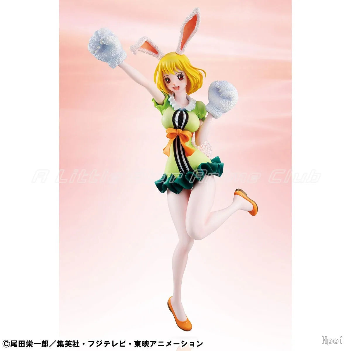 In Stock Original MegaHouse Portrait.Of.Pirates ONE PIECE Carrot 1/8 Gift Collection Anime Figure