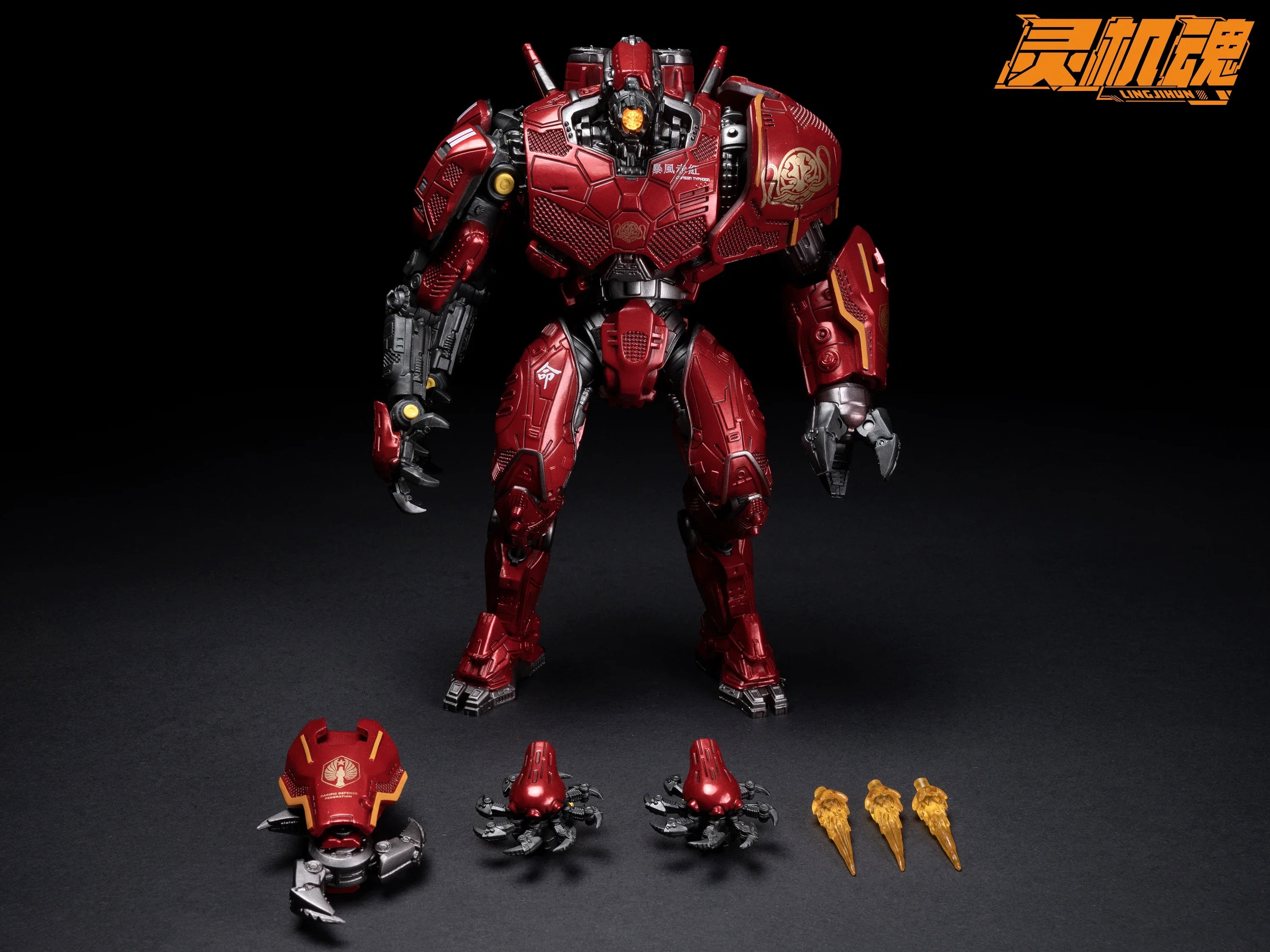 Ling Jihun Pacifics Gipsy Danger Youth Edition 8 Inch 20cm LED Light-Up Model Kit Mecha Action Figures Collectible Toys Gifts