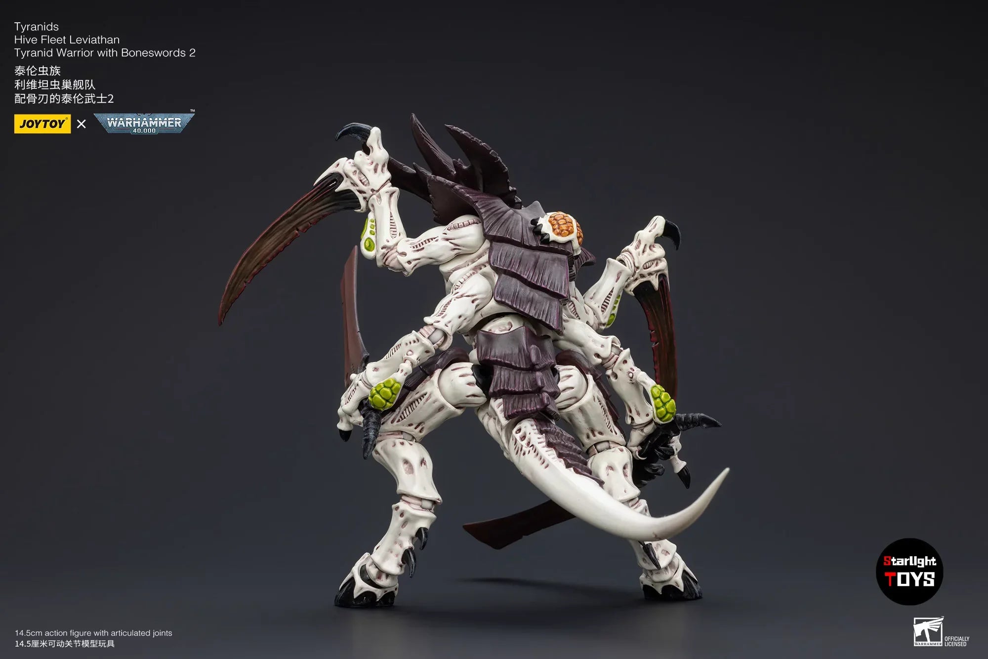 JOYTOY 1/18 Action Figure Warhammer 40K Tyranids Hive Fleet Leviathan Tyranid Warrior with Boneswords 2 Toys Model Gifts