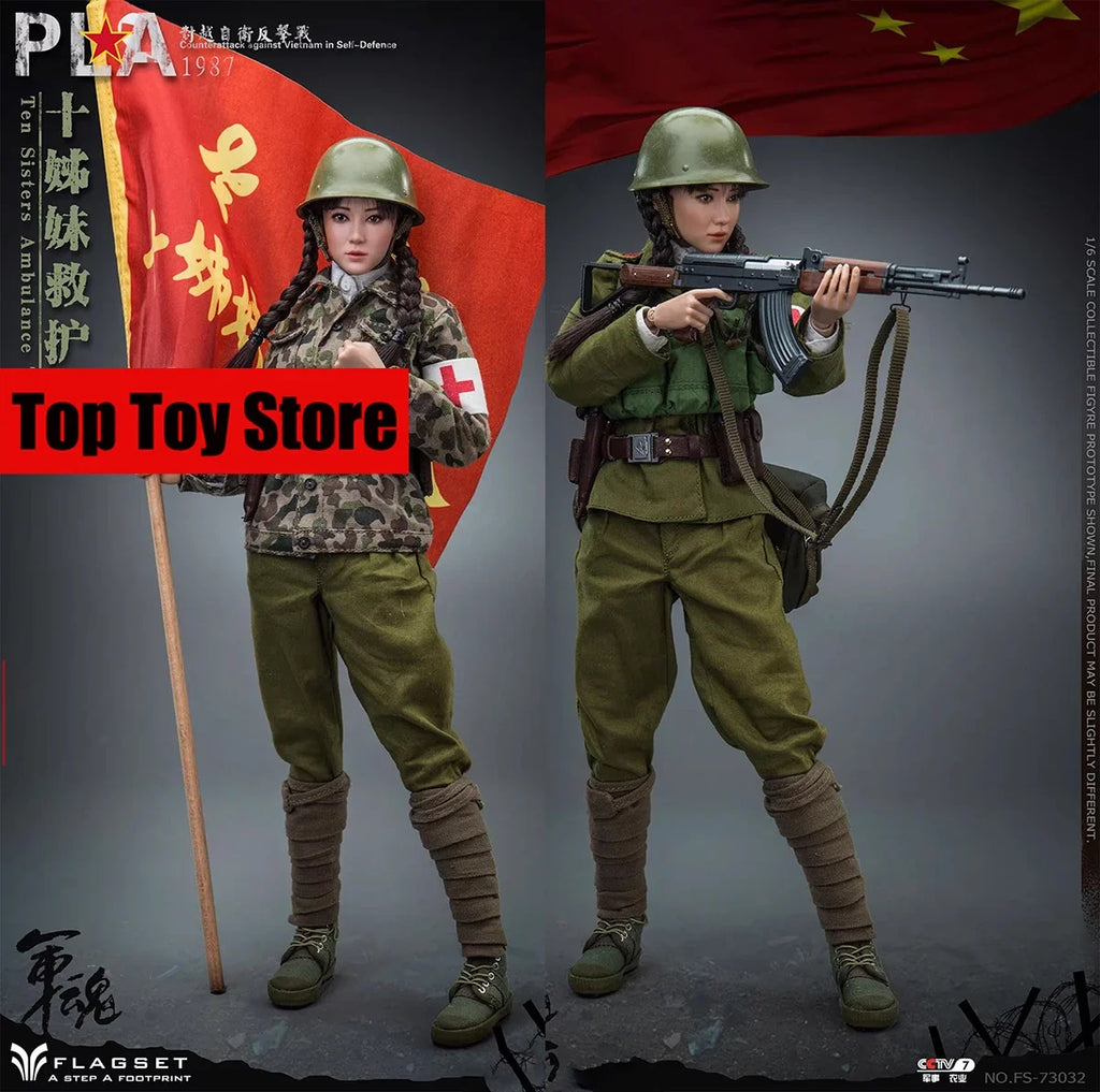 Flagset FS73032 1/6 Chinese Liberation Army Ten Sisters Ambulance Team 12'' Female Soldier Action Figure Full Set Model Toys