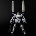 HG 1/144 Narrative B-Packs Gundam | Articulated No-Glue Model Kit Humanoid MS Collectible Figure Desktop Ornament Anime Fan Gift