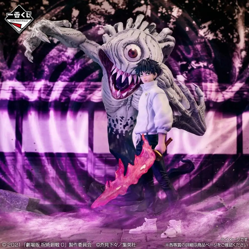 In Stock Genuine BANDAI Ichiban Kuji Jujutsu Kaisen 0 The Movie Okkotsu Yuta Gojo Satoru Orimoto Rika Figure Anime Model Toy