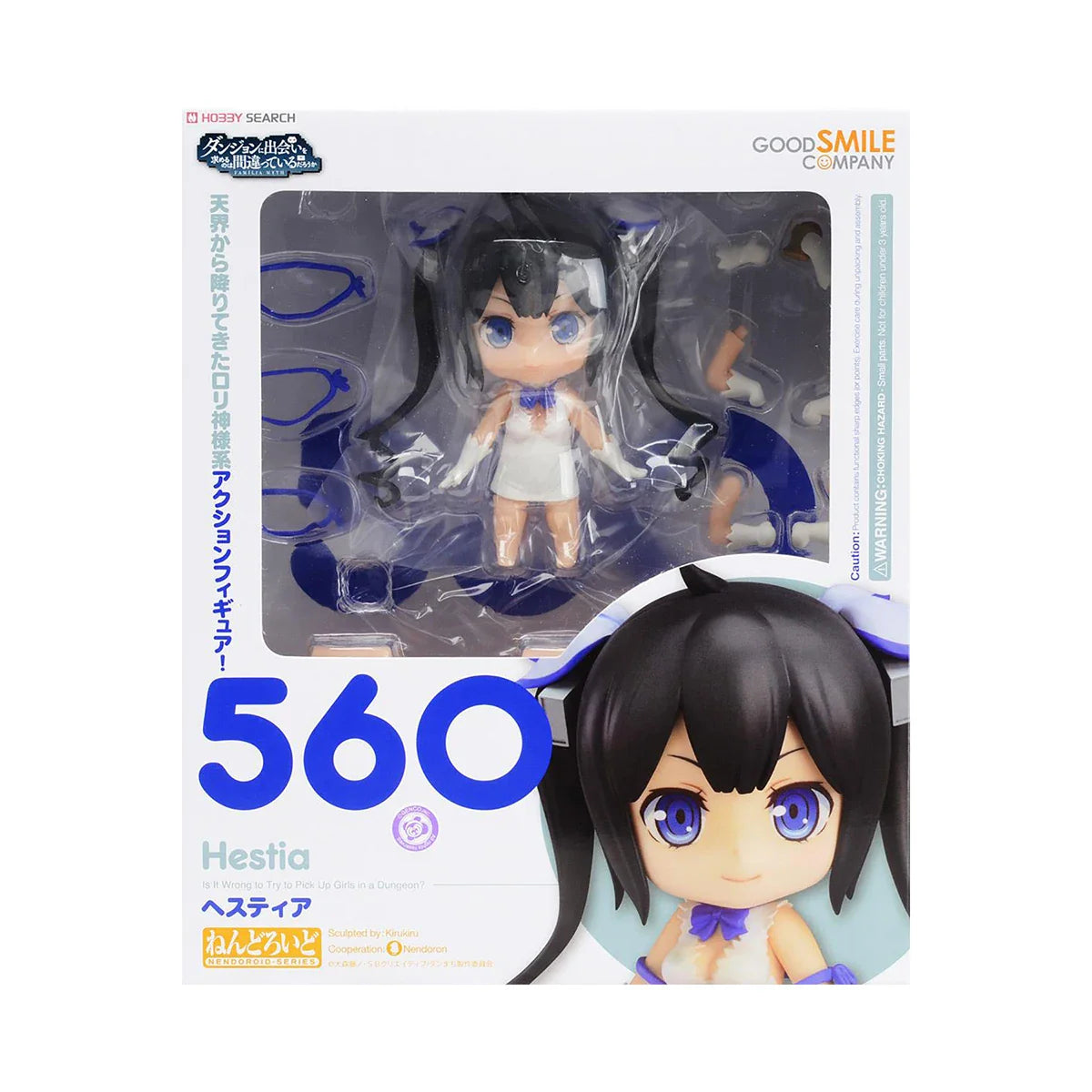 Original Echtes Good Smile Company Actionfiguren/Puppen Nendoroid (#560) DanMachi Hestia