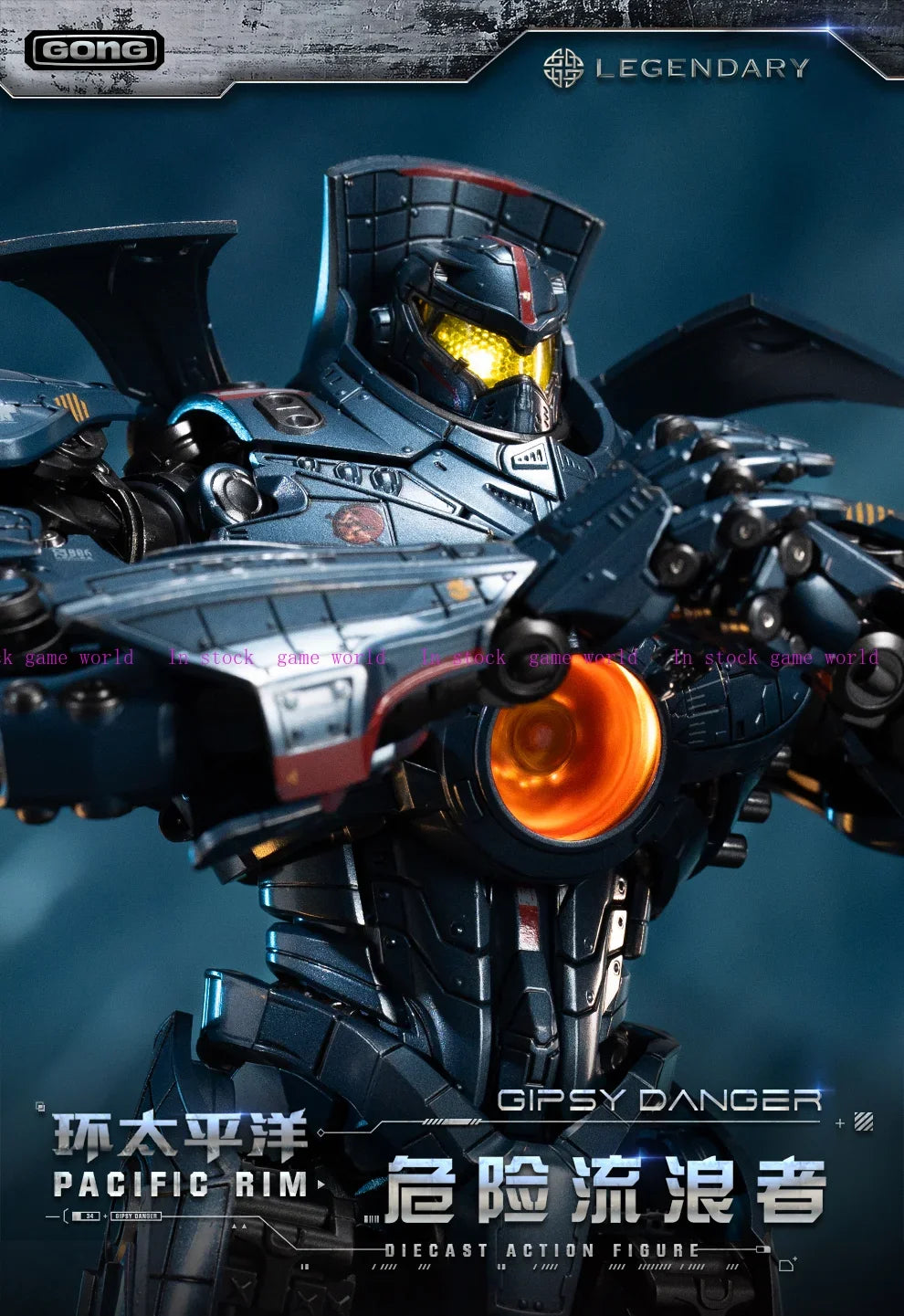 In Stock GONG GIPSY DANGER 25cm Movable Anime Action Figure Collection Model Toys Mecha DIECAST ACTION FIGURE