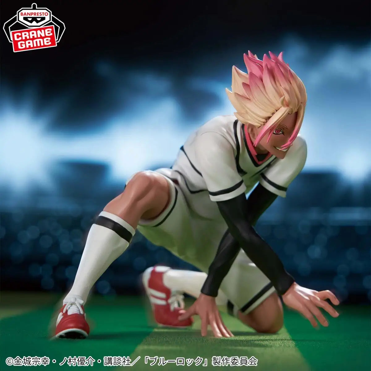BANDAI Original Genuine BLUE LOCK Shido Ryusei Figure -U-20 Action Toy Figure Anime Character PVC Statue Model Toy Festival Gift