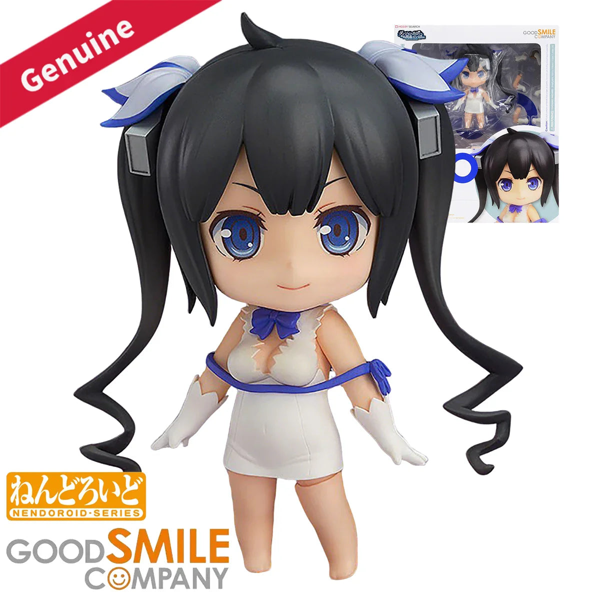 Original Echtes Good Smile Company Actionfiguren/Puppen Nendoroid (#560) DanMachi Hestia