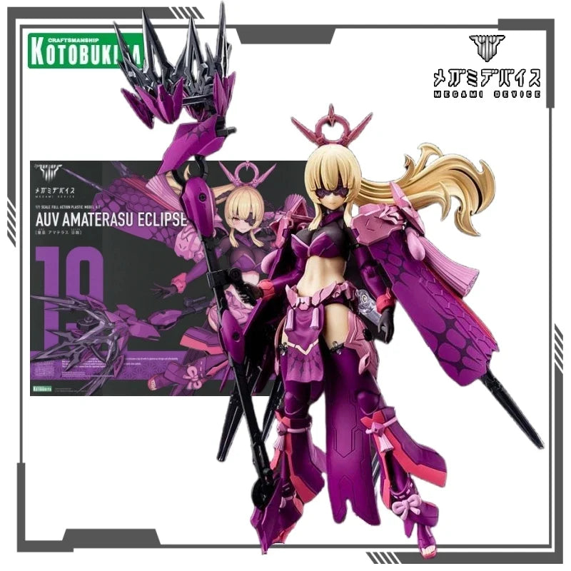 Kotobukiya Original MEGAMI DEVICE Series AUV AMATERASU REGALIA / ECLIPSE Character Model Toy Gift Collection