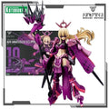 Kotobukiya Original MEGAMI DEVICE Series AUV AMATERASU REGALIA / ECLIPSE Character Model Toy Gift Collection