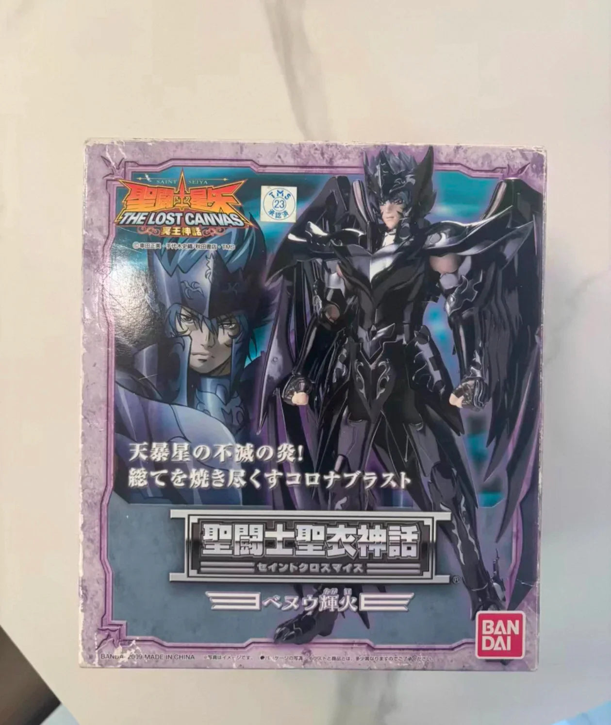 Auf Lager BANDAI Saint Seiya Saint Cloth THE LOST CANVAS Ghost of Hades Dark Phoenix Bennu Anime-Charakter-Modellspielzeugsammlung