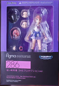 Original Max Factory Figma#268 THE IDOLM@STER Cinderella Girls Jougasaki Mika Anime Figure Model Toy Gift Collection