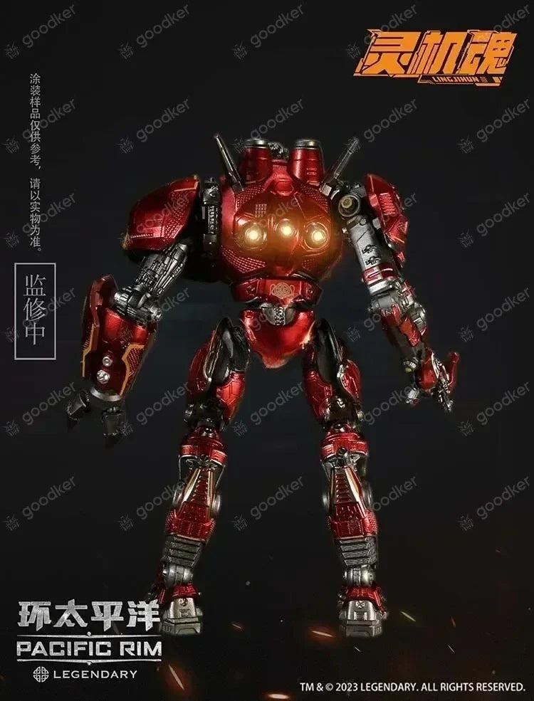 LING JIHUN Original Pacific Rim Crimson Typhoon Finished Mecha LED Light Emitting Character Model Toy Gift Collection