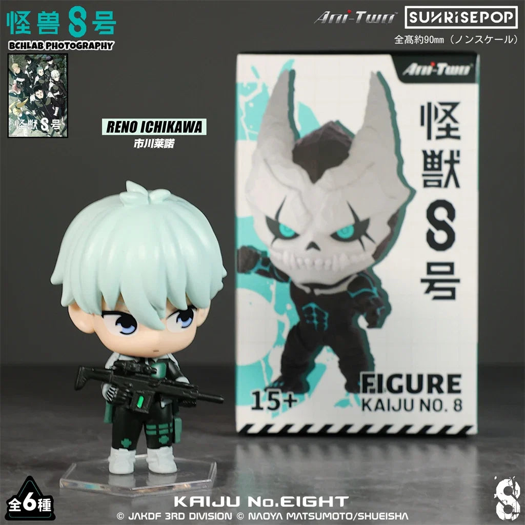 Beast No. 8 Q-version Action Figure Two-dimensional Anime Figures PVC Model in-vehicle Ornament Holiday Gifts Model Toys