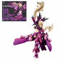 Genuine Original KOTOBUKIYA MEGAMI DEVICE AUV AME NO UZUME SUNSHINE AUV AMATERASU ECLIPSEAnime Action Figure Assembly Model Toys
