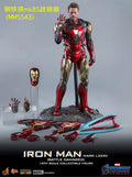 Hottoys 1/6 Maßstab Lizenziert Offiziell Marvel Avengers Endgame Iron Man Mark 85 Rescue Legierung Bewegliche Sammler-Actionfigur