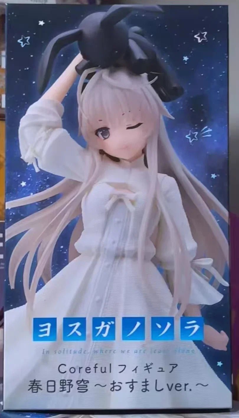 TAITO Yosuga No Sora Kasugano Sora 18cm Coreful Weißes Kleid Anime Actionfiguren Modell Spielzeug Sammlermodell