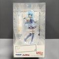 In Stock Genuine Max Factory Prepainted Pop Up Parade Eiga Kono Subarashii Sekai Ni Shukufuku O! Kurenai Densetsu Aqua Original