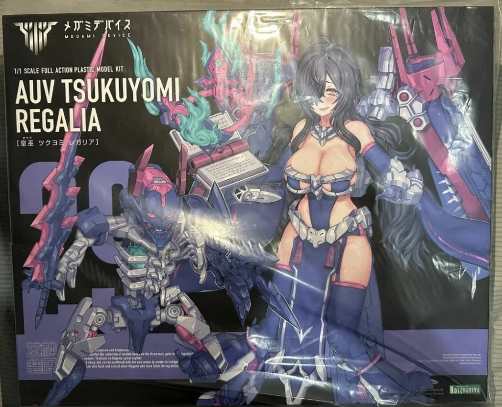 【In Stock】Original KOTOBUKIYA Megami Device Royal Witch Yuedu King 1/1 Action Figure Model Toys Gift
