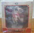 【SF】In Stock F:NEX Azur Lane Yamashiro Shiro Muzan Battle 1/7 Scale Figures Model Collection Gift