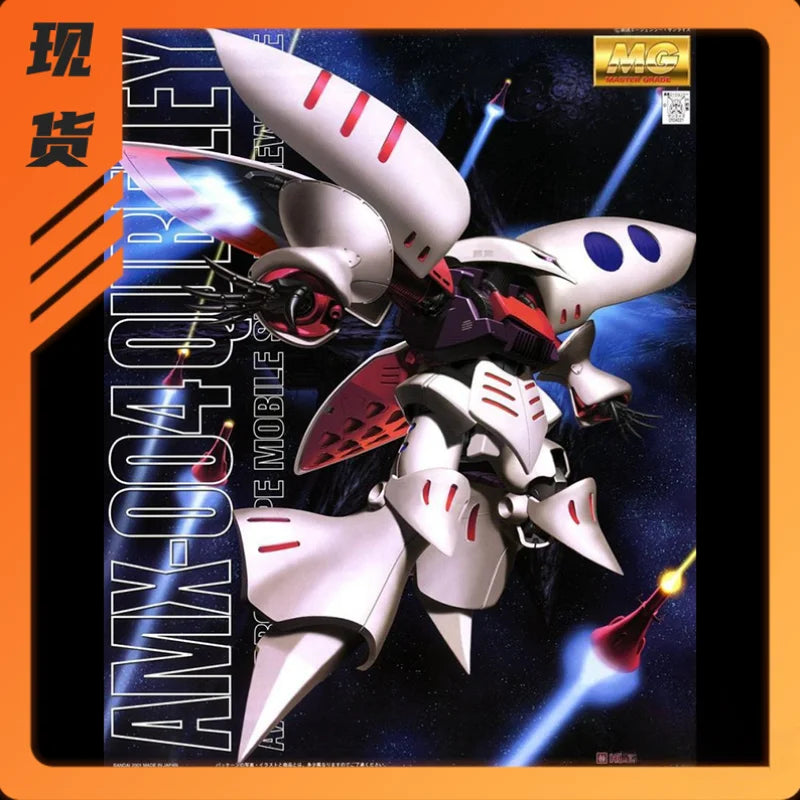 In Stock Original Bandai Gundam Mg 1/100 White Qubeley Amx-004 Haman Assembly Model Collectible Action Figure Model Toys Gifts