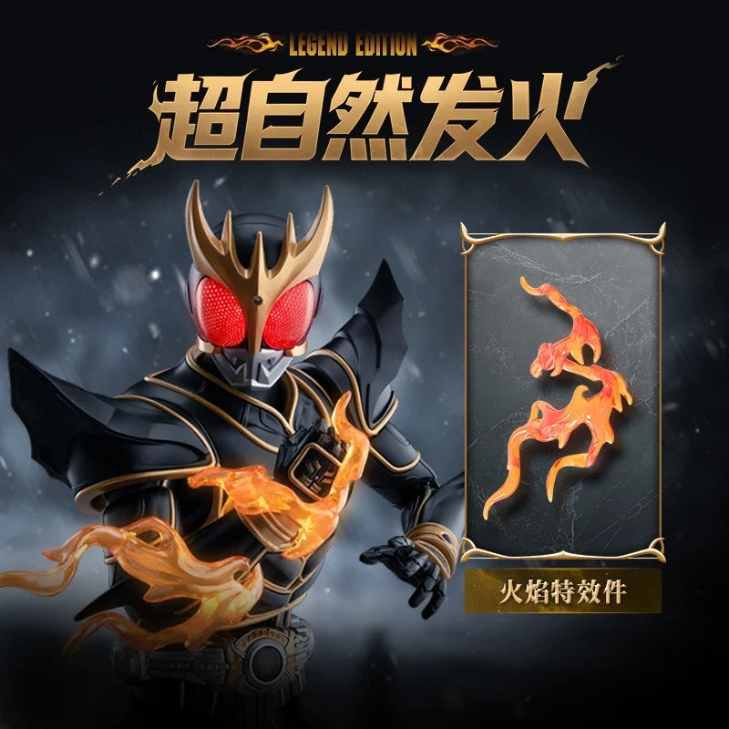 Genuine Kamen Rider Kuuga Ultimate Form Action Figure Yusuke Godai Toy Legend Version Model Doll Gifts