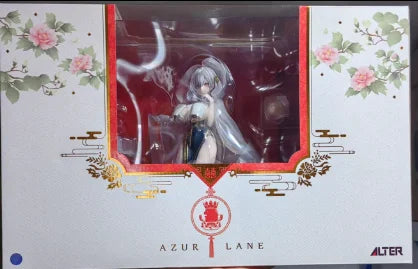 ã€SFã€‘Auf Lager Alter Azur Lane HMS Sirius 1/7 Modellfigur Sammlung Geschenke Spielzeug