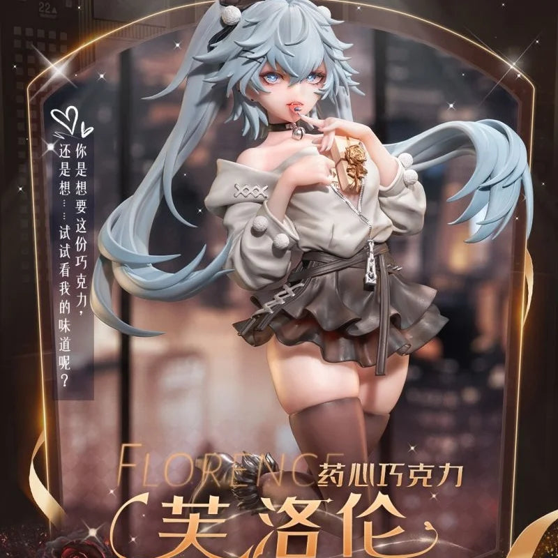 In Stock New Original Animester Girls Frontline Florence Project.Neural.Cloud 1/7 Scale Movable Collection Model Figure Toys